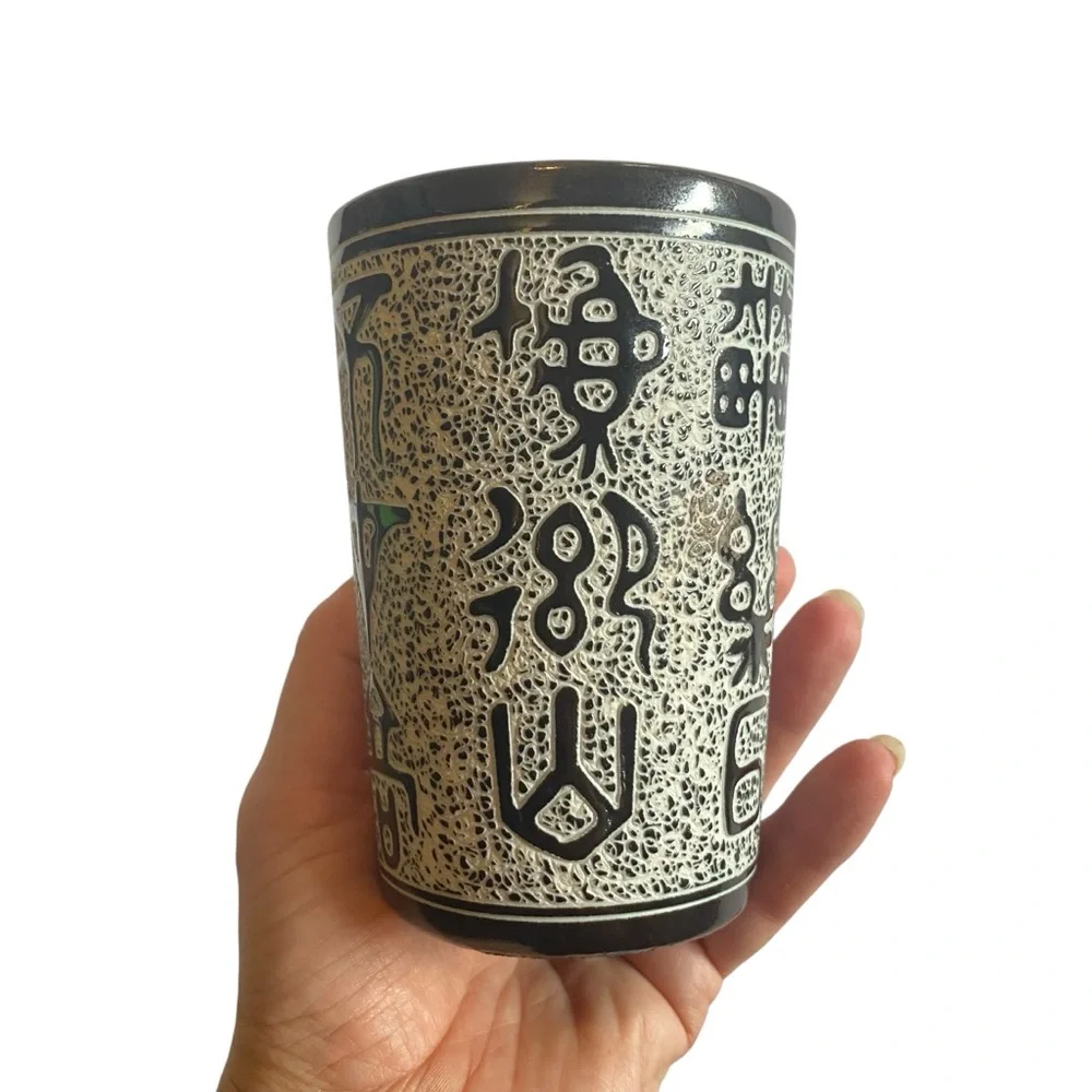 Vintage Midcentury Black and White Artistic Vase Japan Sgrafitto